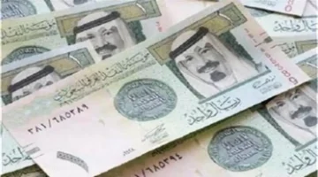 تحديثات الأسعار.. استقرار الريال السعودي في البنوك المصرية بختام تعاملات الخميس 2 يناير